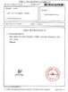 КИТАЙ Guangzhou Jovoll Auto Parts Technology Co., Ltd. Сертификаты