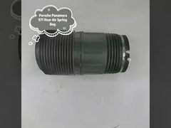 971616025E 971616026E Задняя воздушная подвеска пружинные сумки Подходит для 2017-2022 Porsche Panamera 971