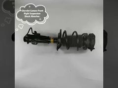 Передние подпорки Шкод-абсорбтор ASSY Electric для 2016-2024 Chevrolet Camaro 84943060 84943061